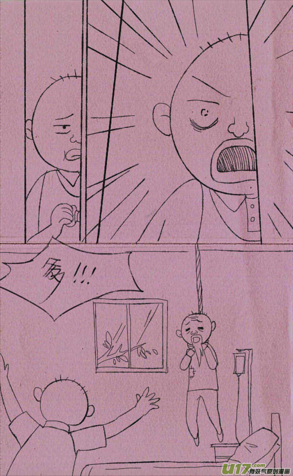 黑胖回家20