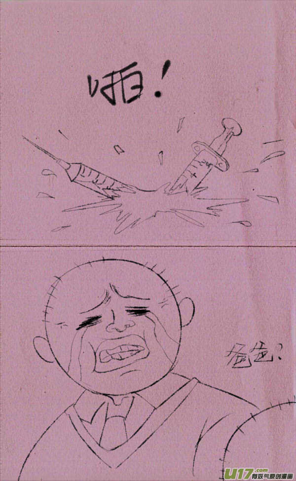 黑胖回家30