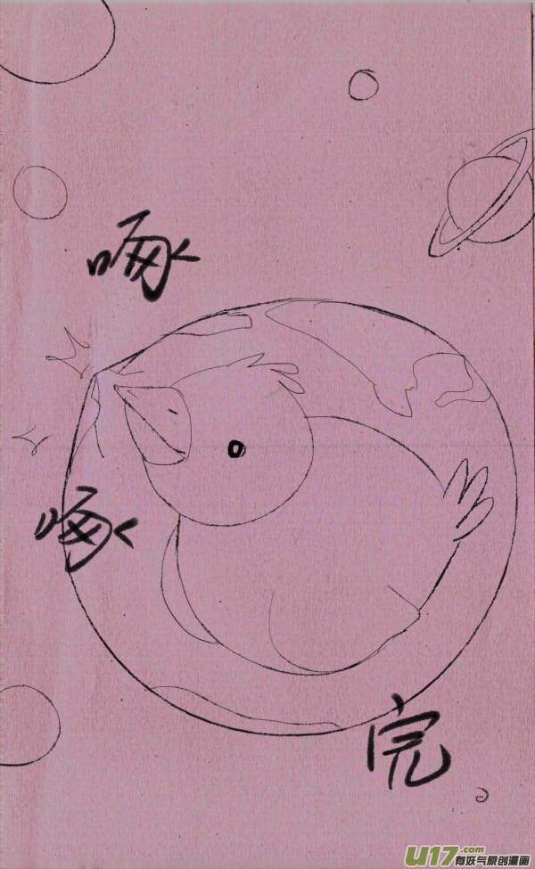 菊叔拜神3