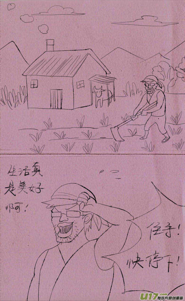 菊叔快乐1