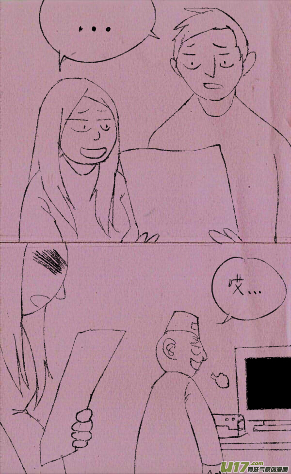 菊叔医生5