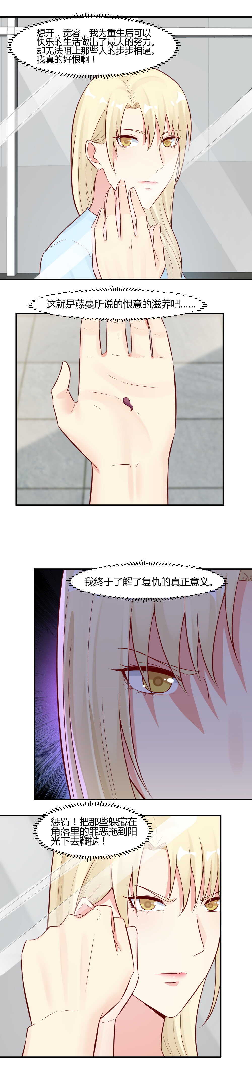 64. 废物走狗2