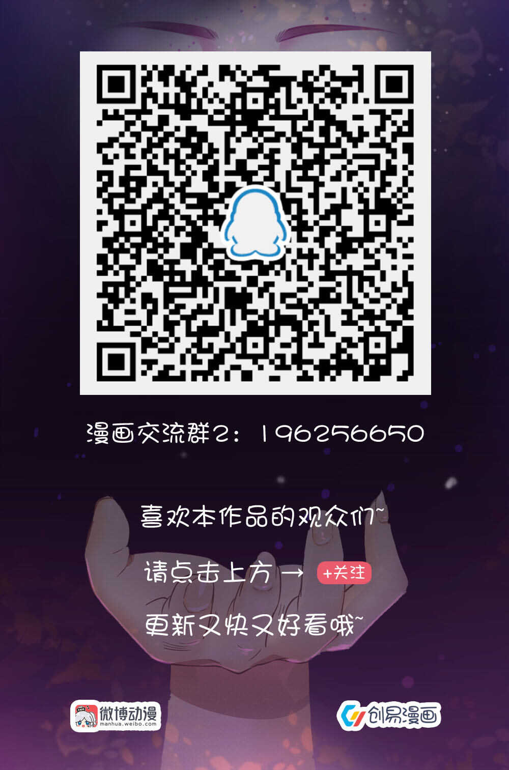 139.这才是我的未婚妻11