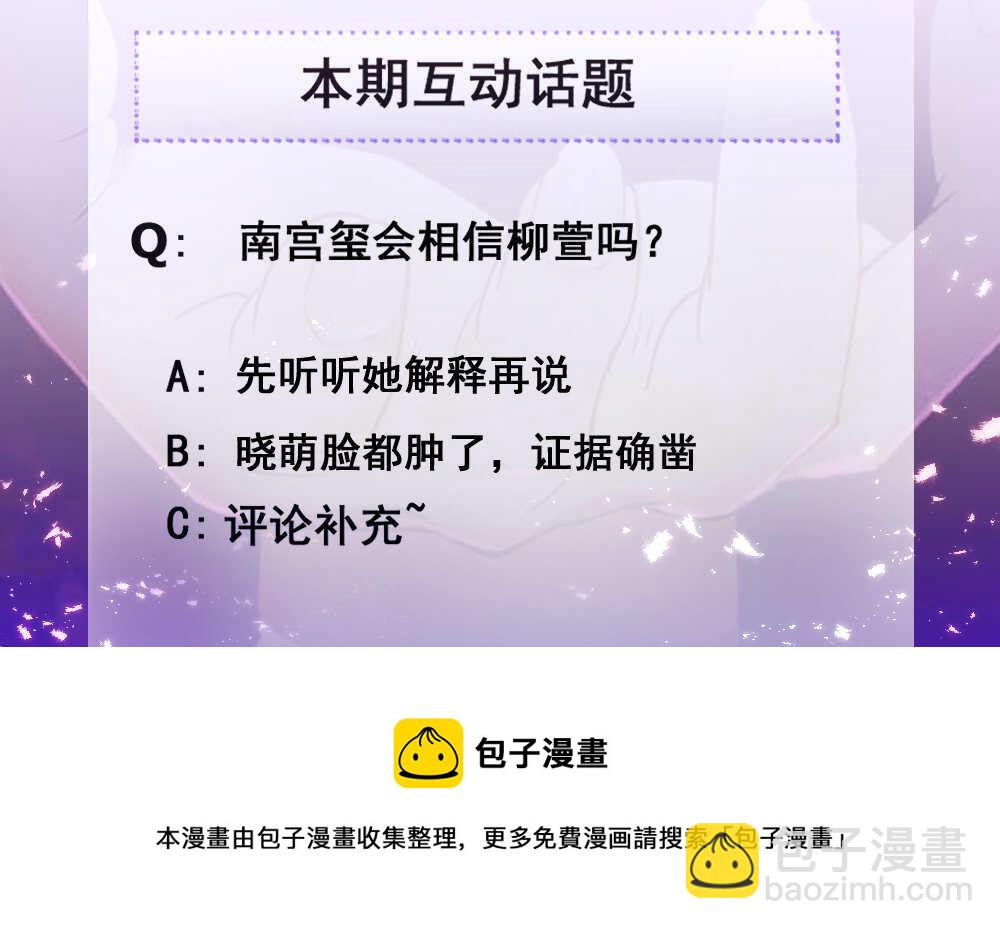 140.重逢小米12
