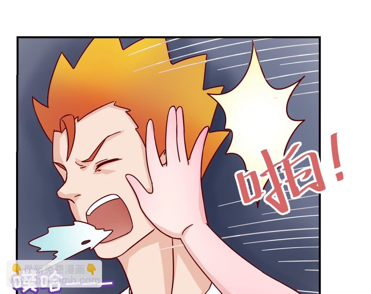 第161话 完美的未来 下15
