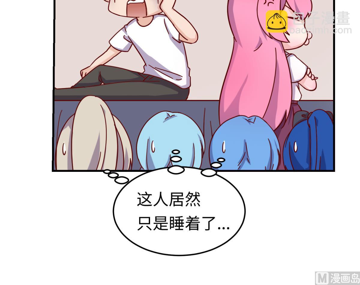第161话 完美的未来 下17