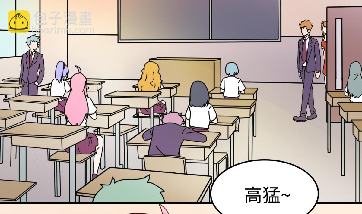 第161话 完美的未来 下37