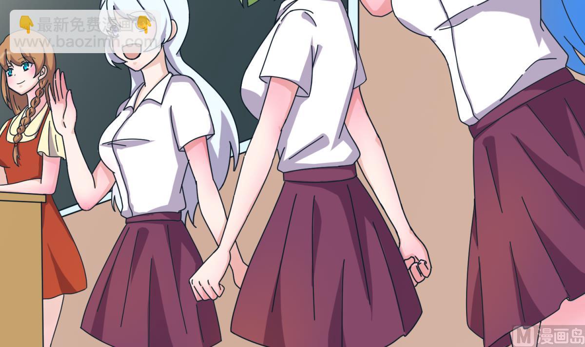 第161话 完美的未来 下51