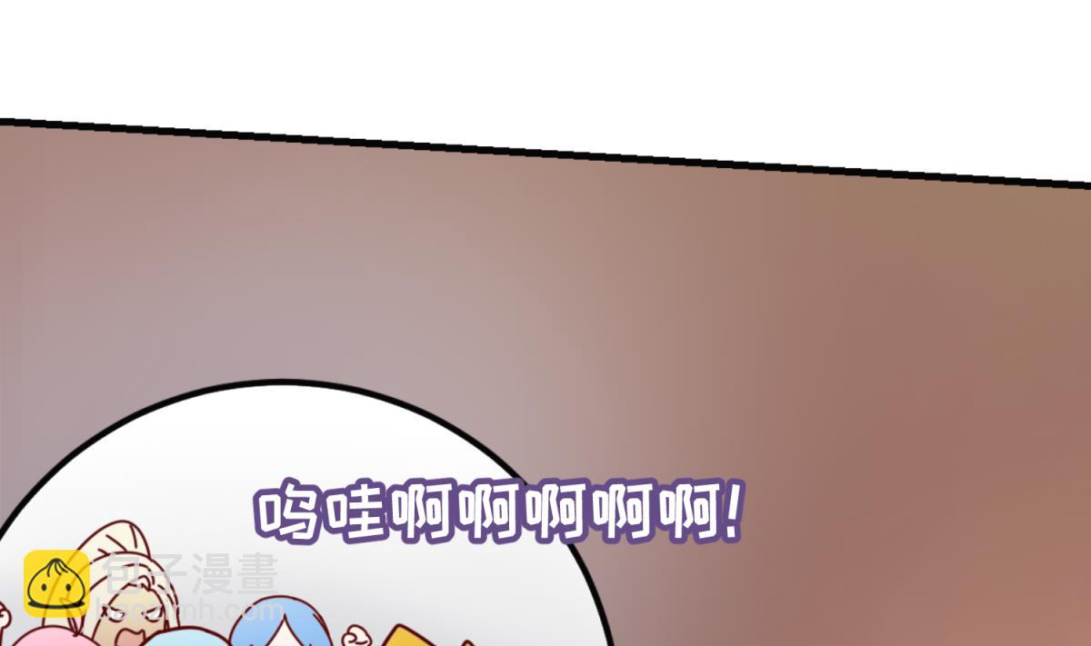 第161话 完美的未来 下59