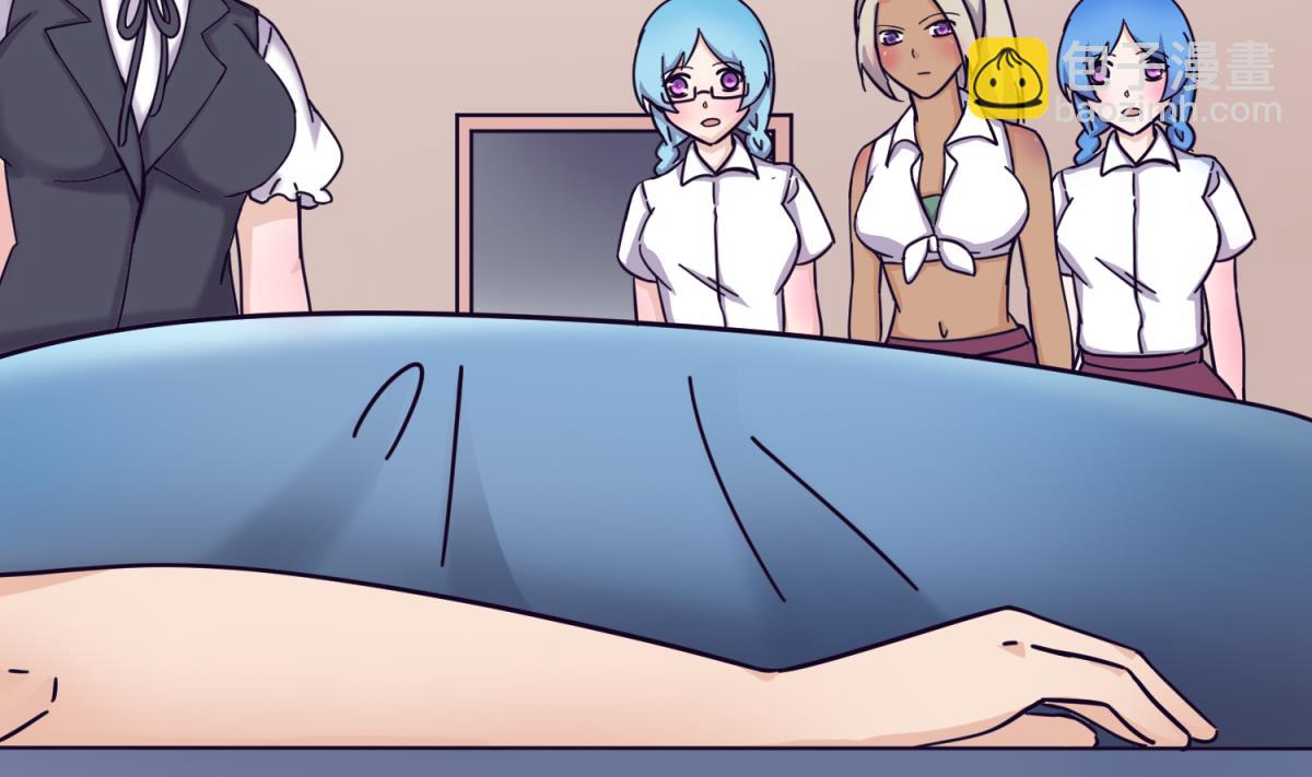 第161话 完美的未来 下6
