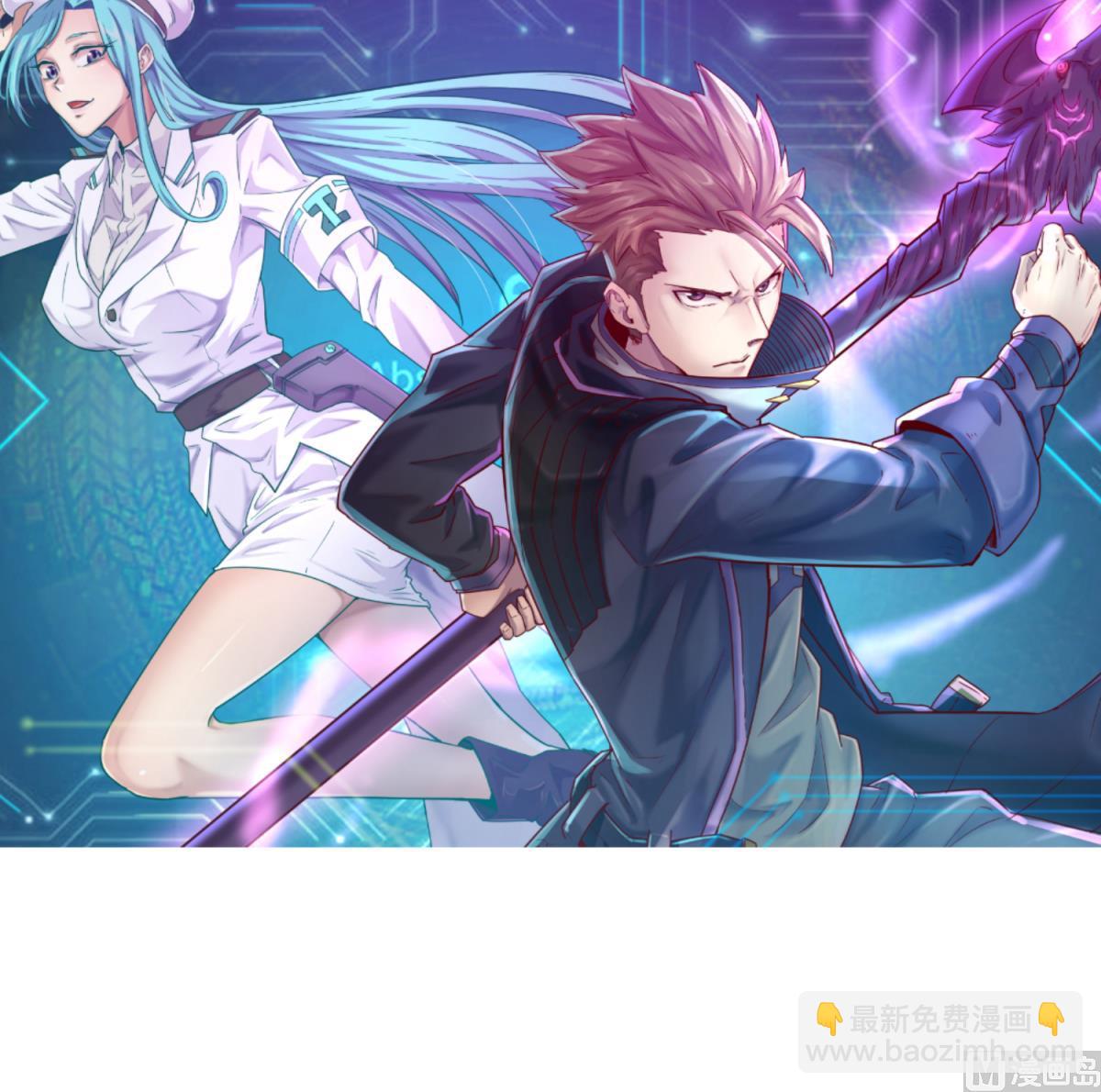 第161话 完美的未来 下66