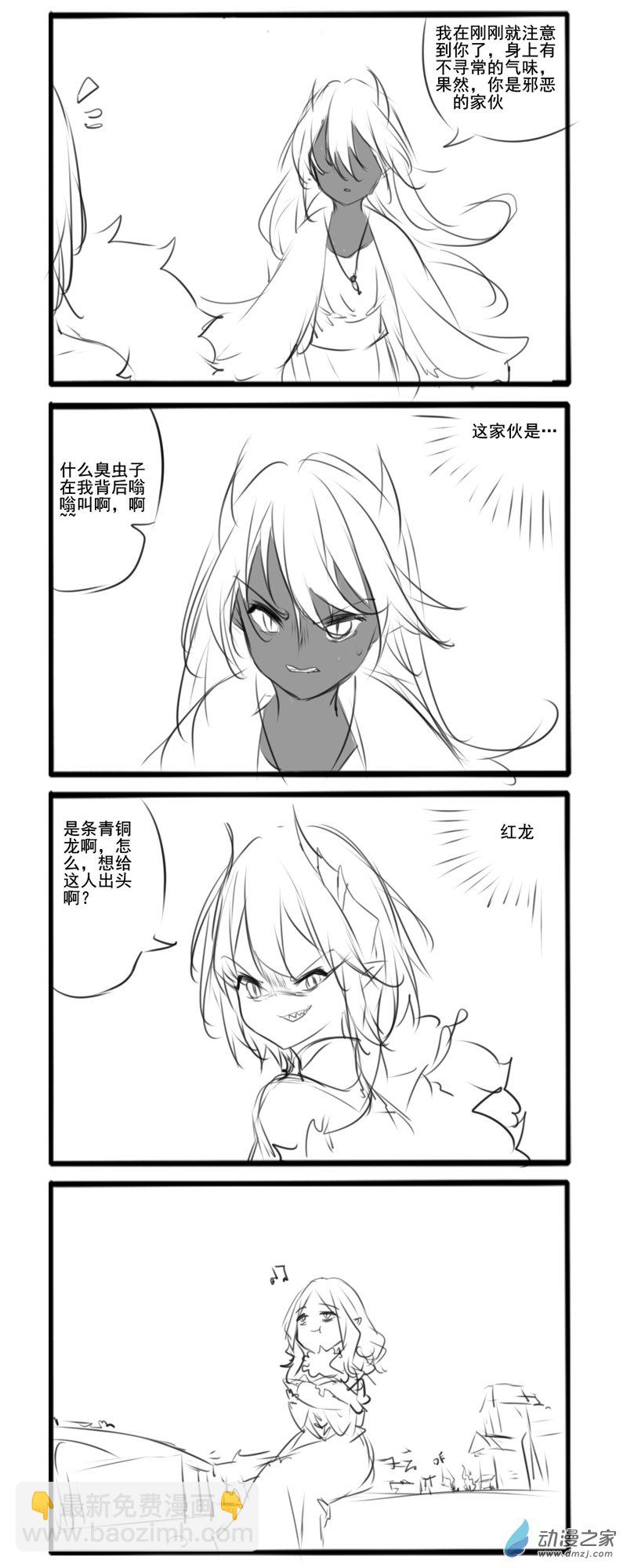 主线63