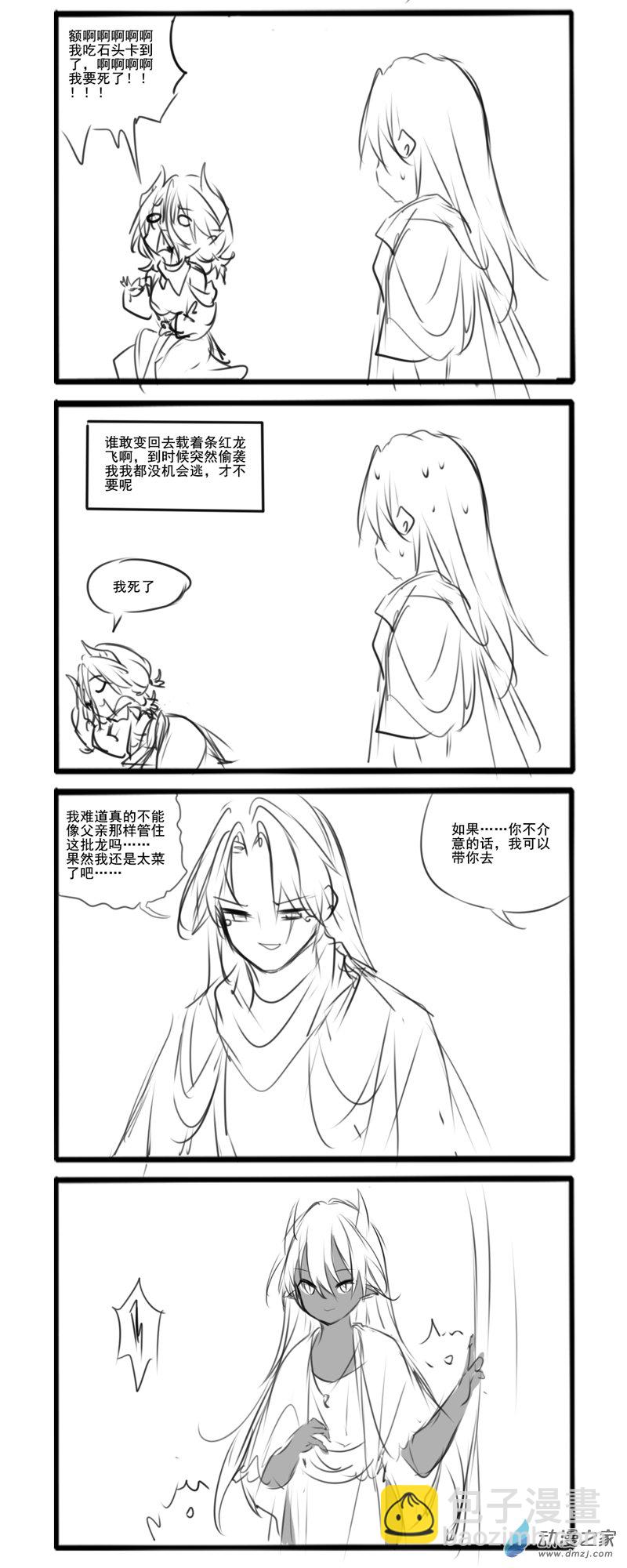 主线122