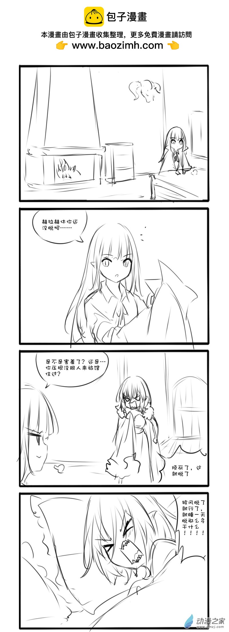 721