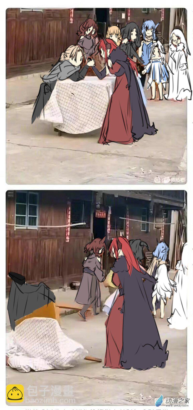 狮子丸7