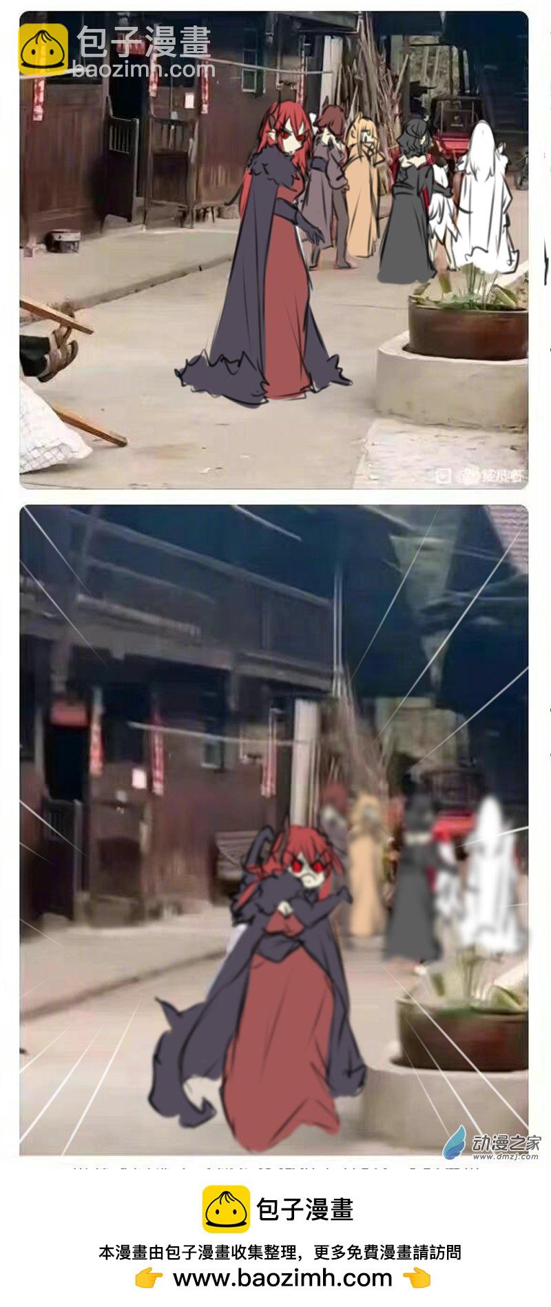 狮子丸8