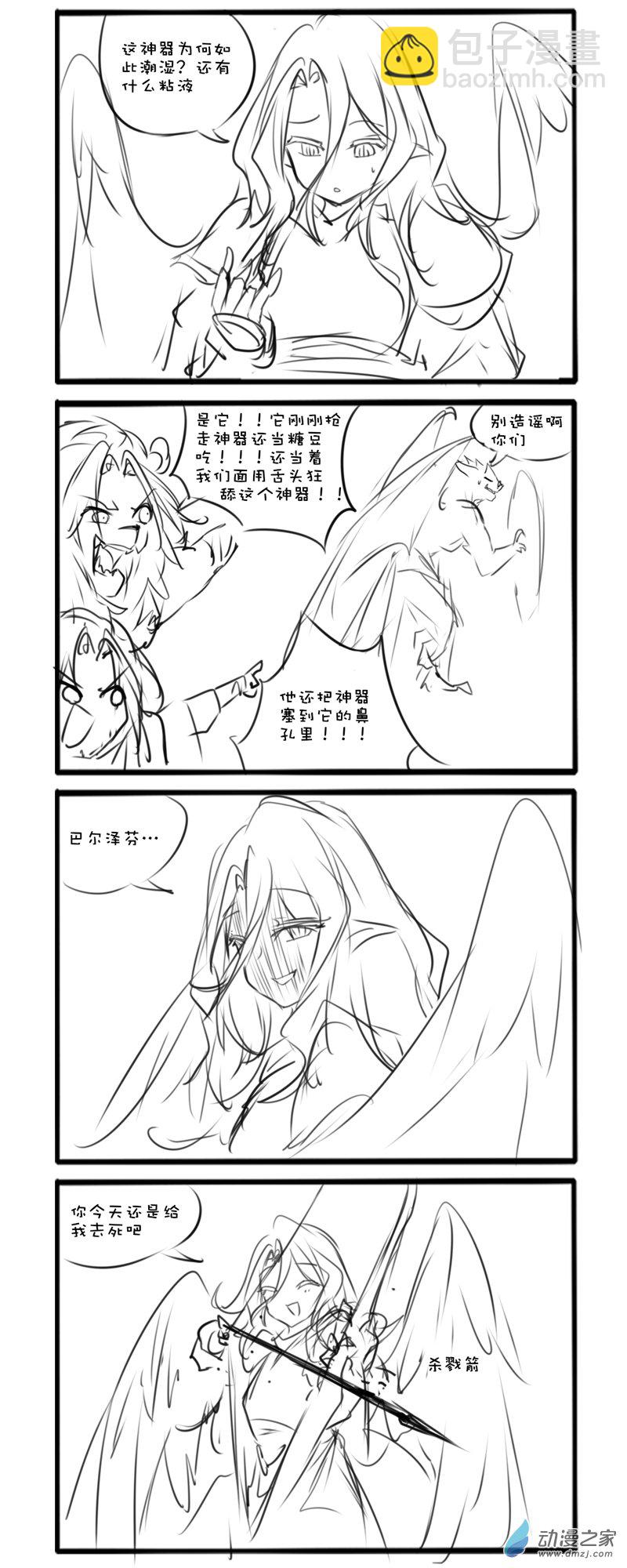主线542