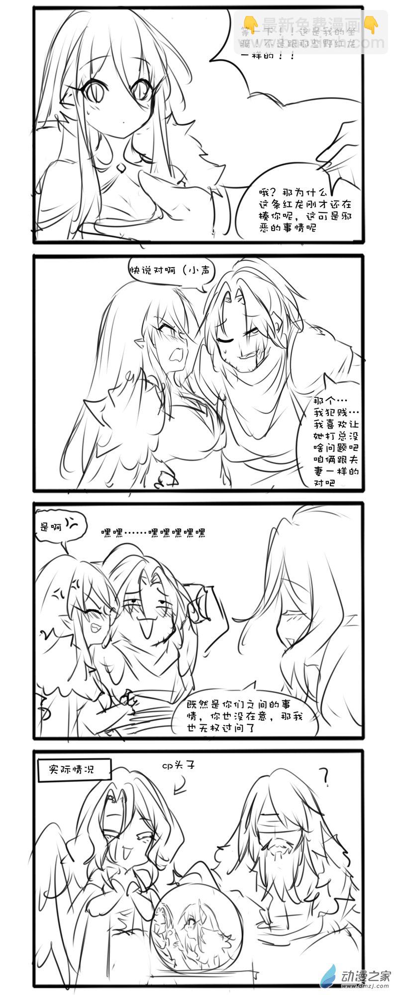 主线562