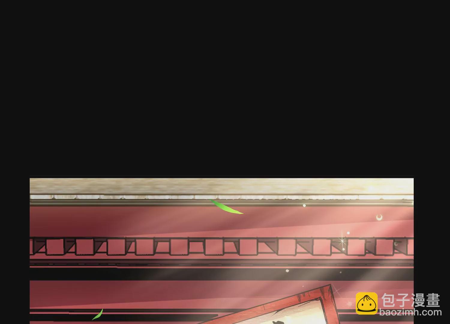 预告12