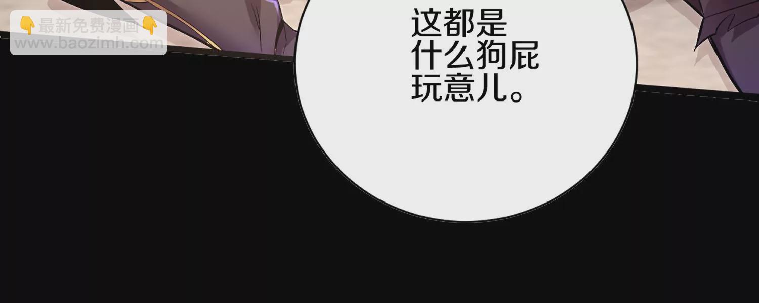 预告17