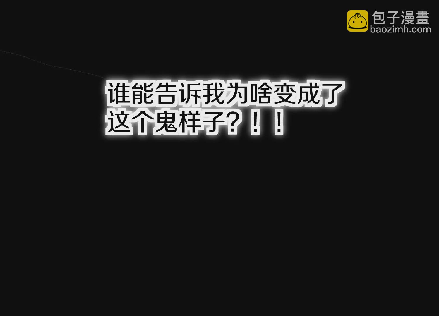 预告18