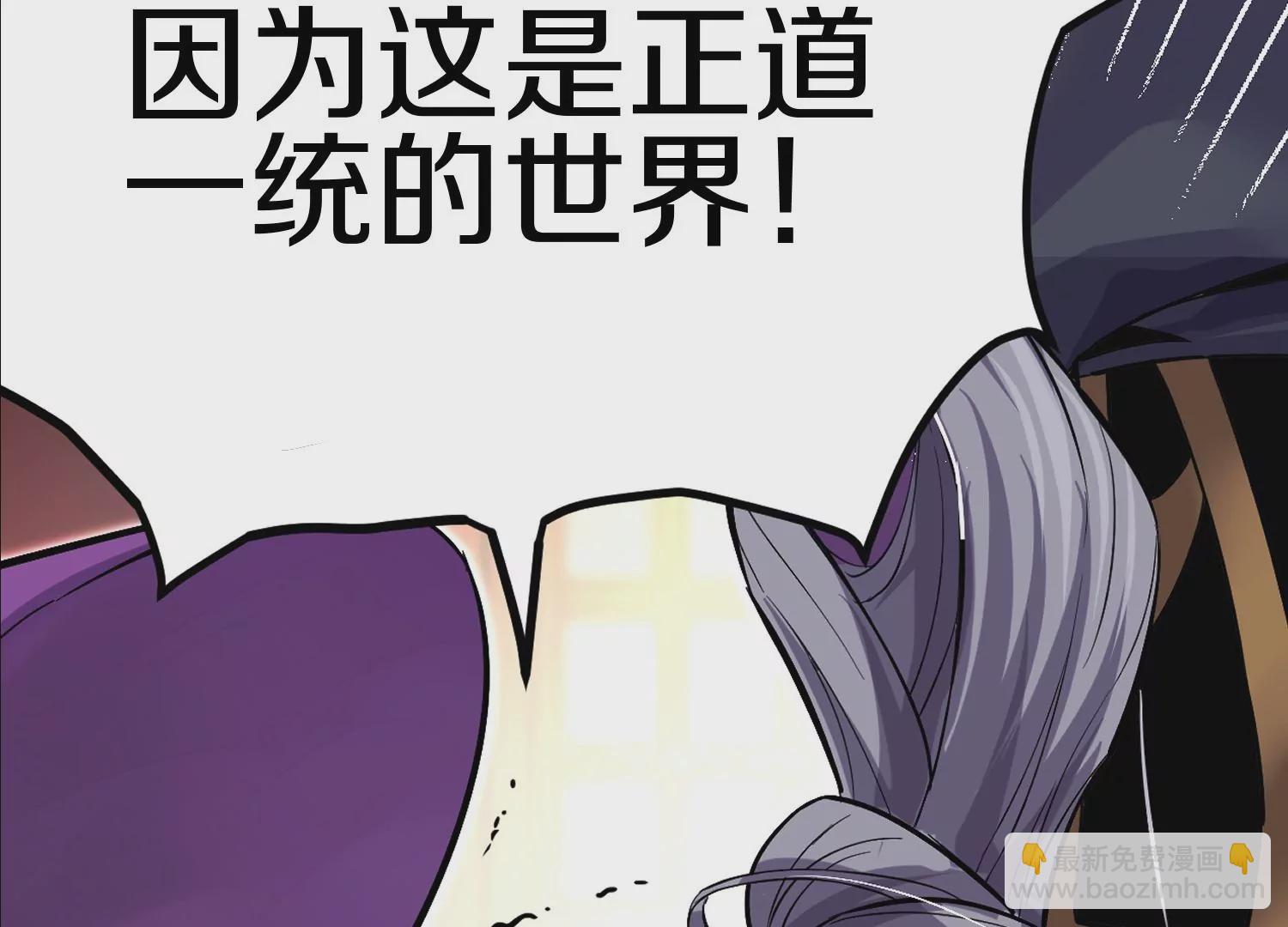 预告25