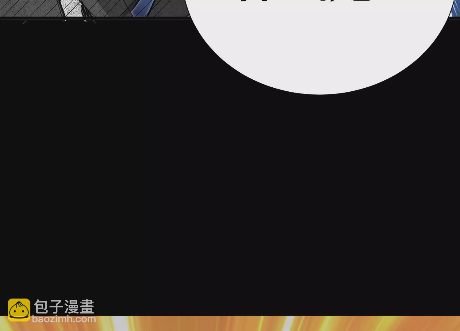 预告32