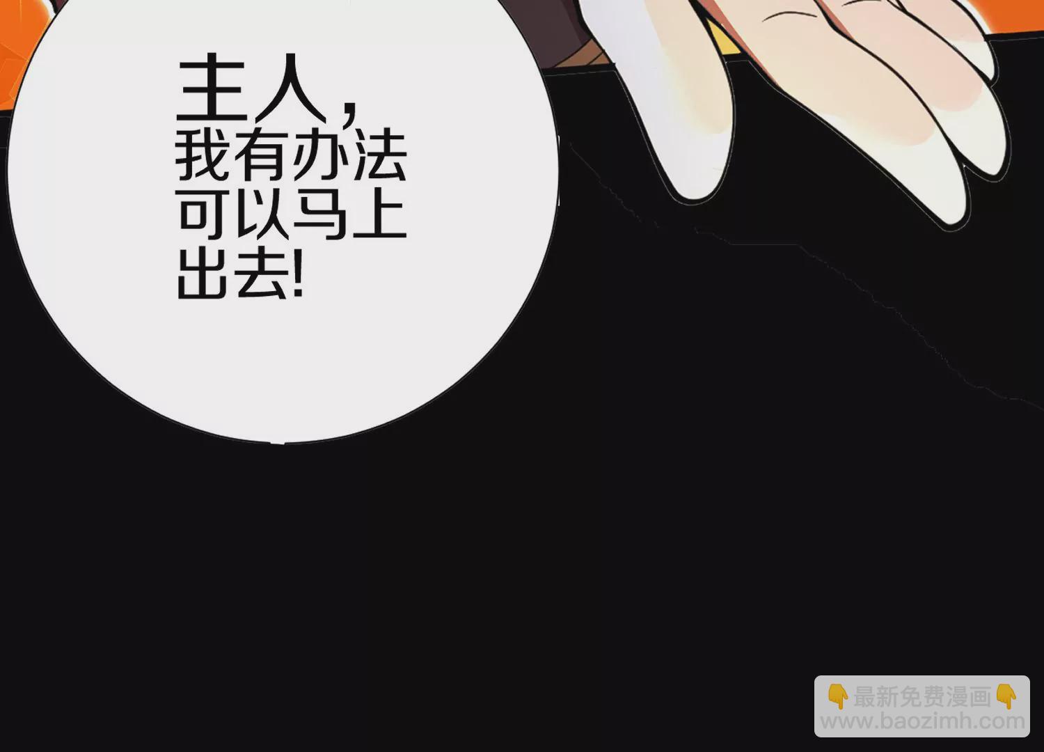预告41