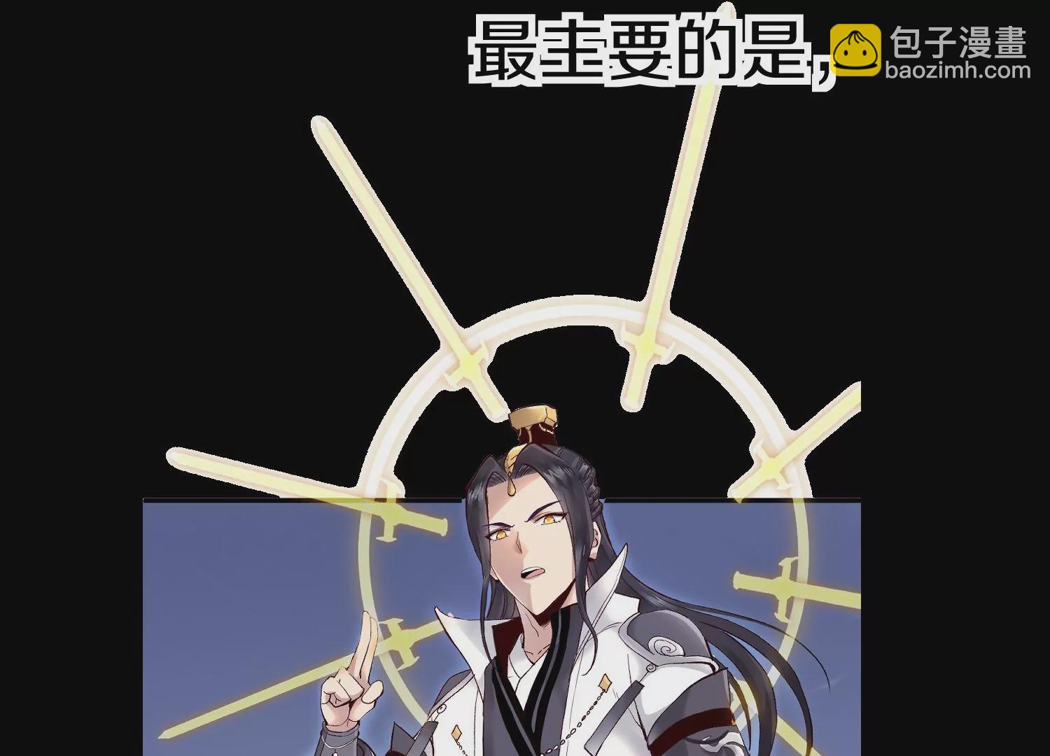 预告42