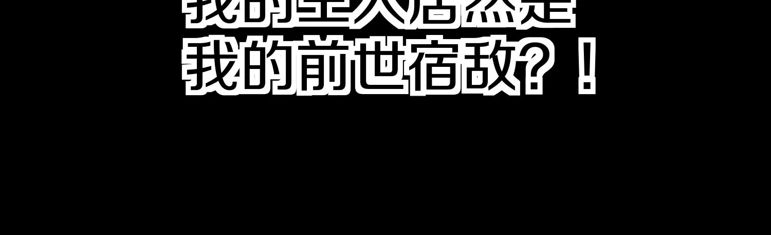 预告45
