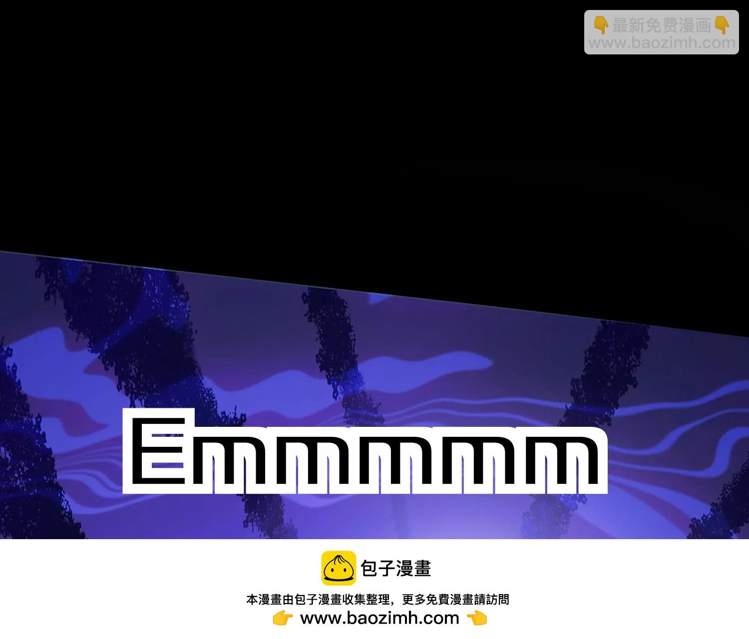 预告53