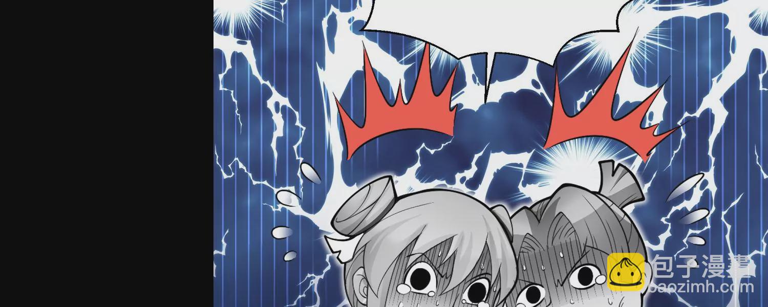 预告61