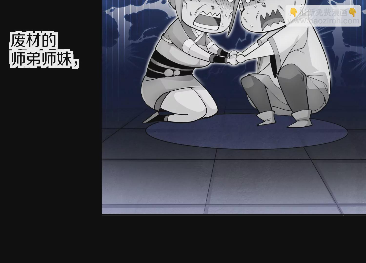 预告62