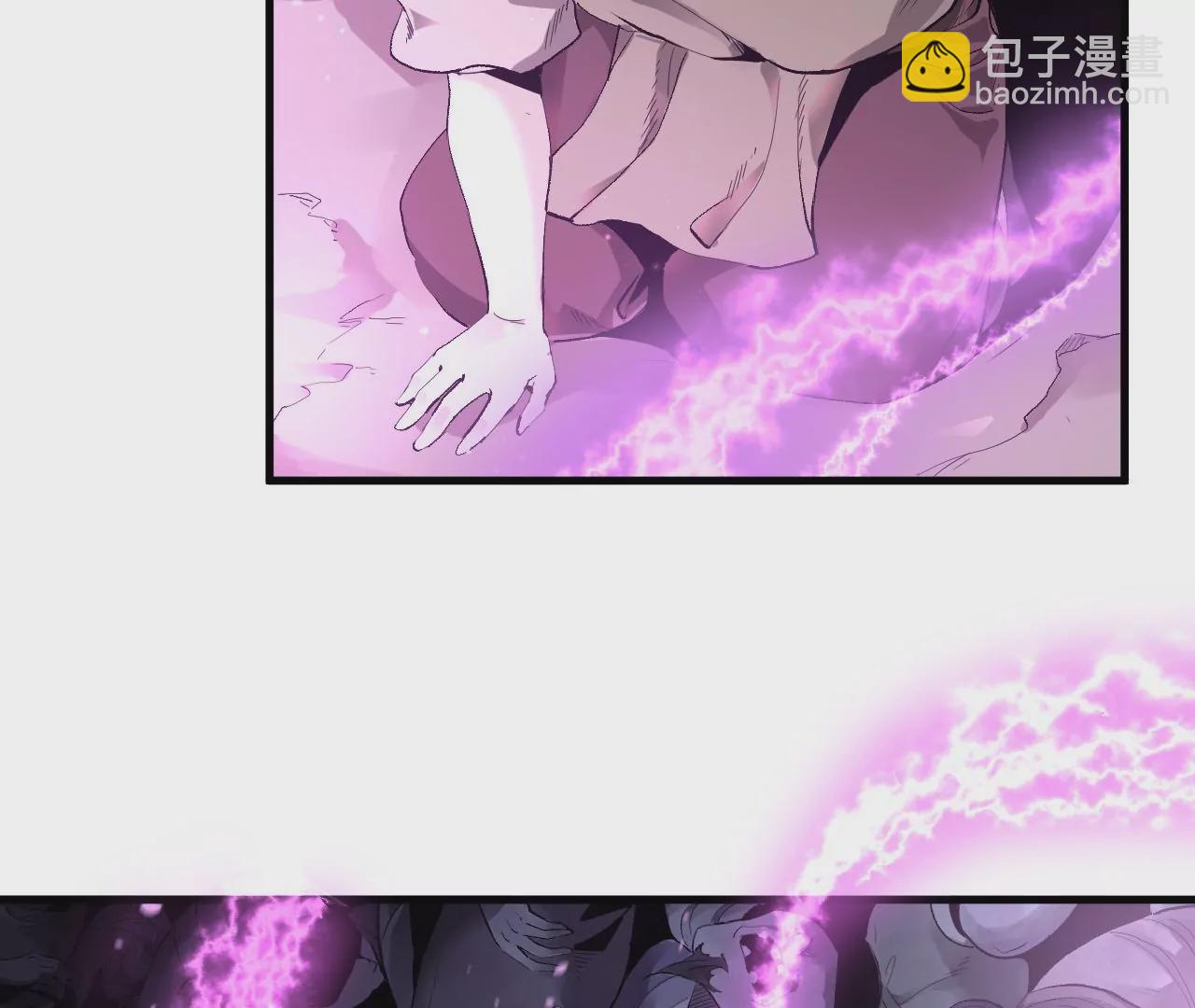 第1话 我重生成了千年尸魁11