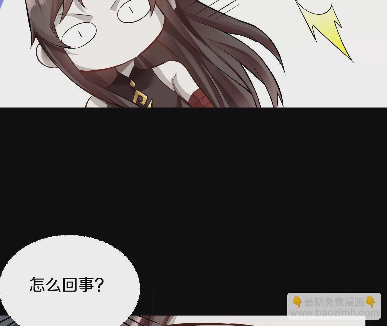 第1话 我重生成了千年尸魁142