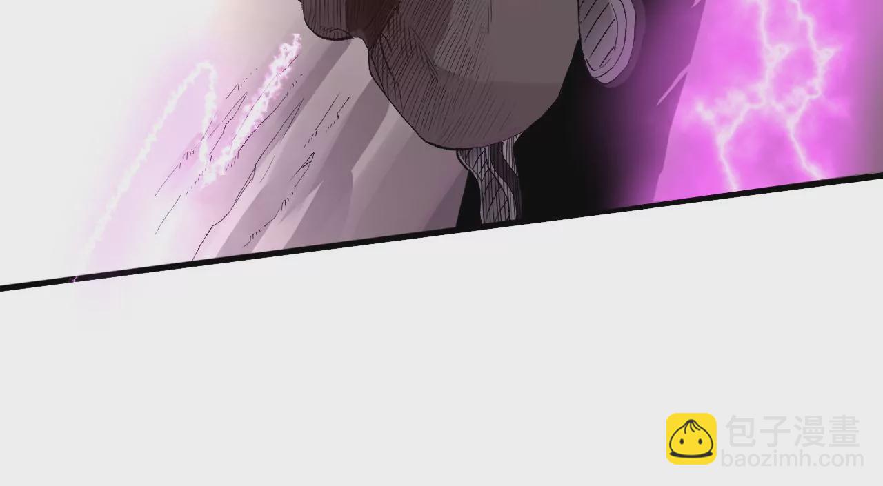 第1话 我重生成了千年尸魁15