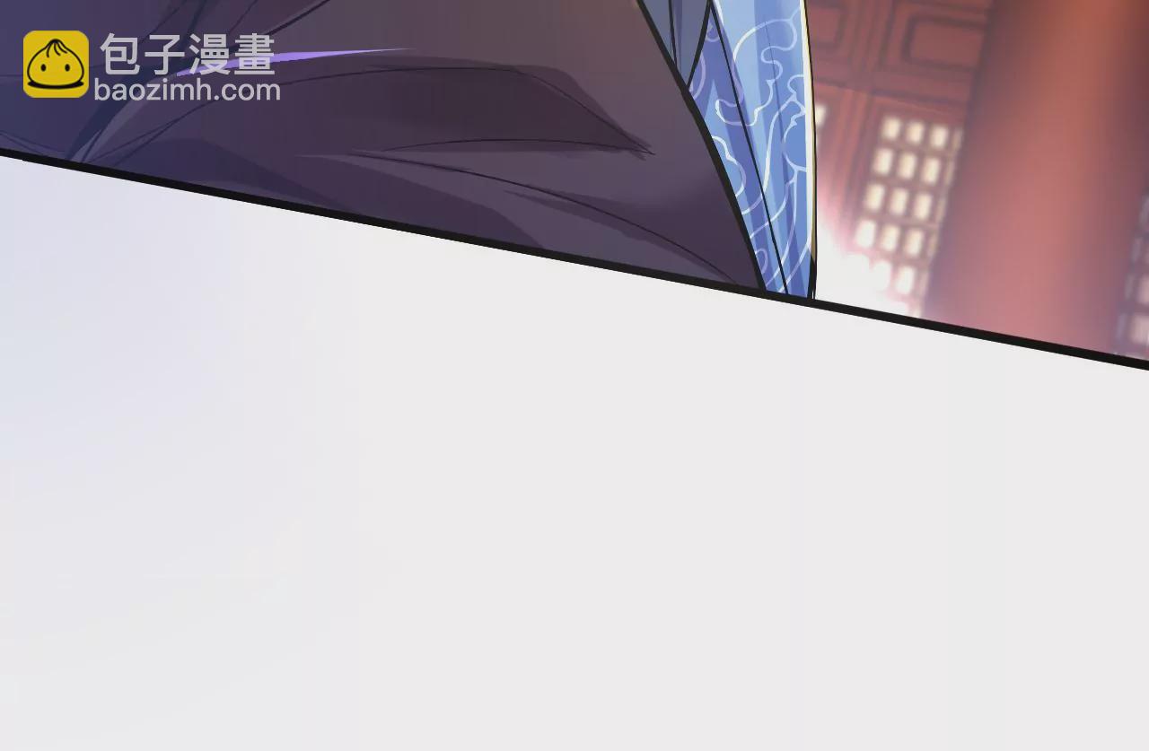 第1话 我重生成了千年尸魁152