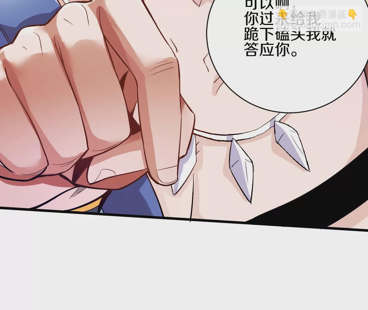 第1话 我重生成了千年尸魁169