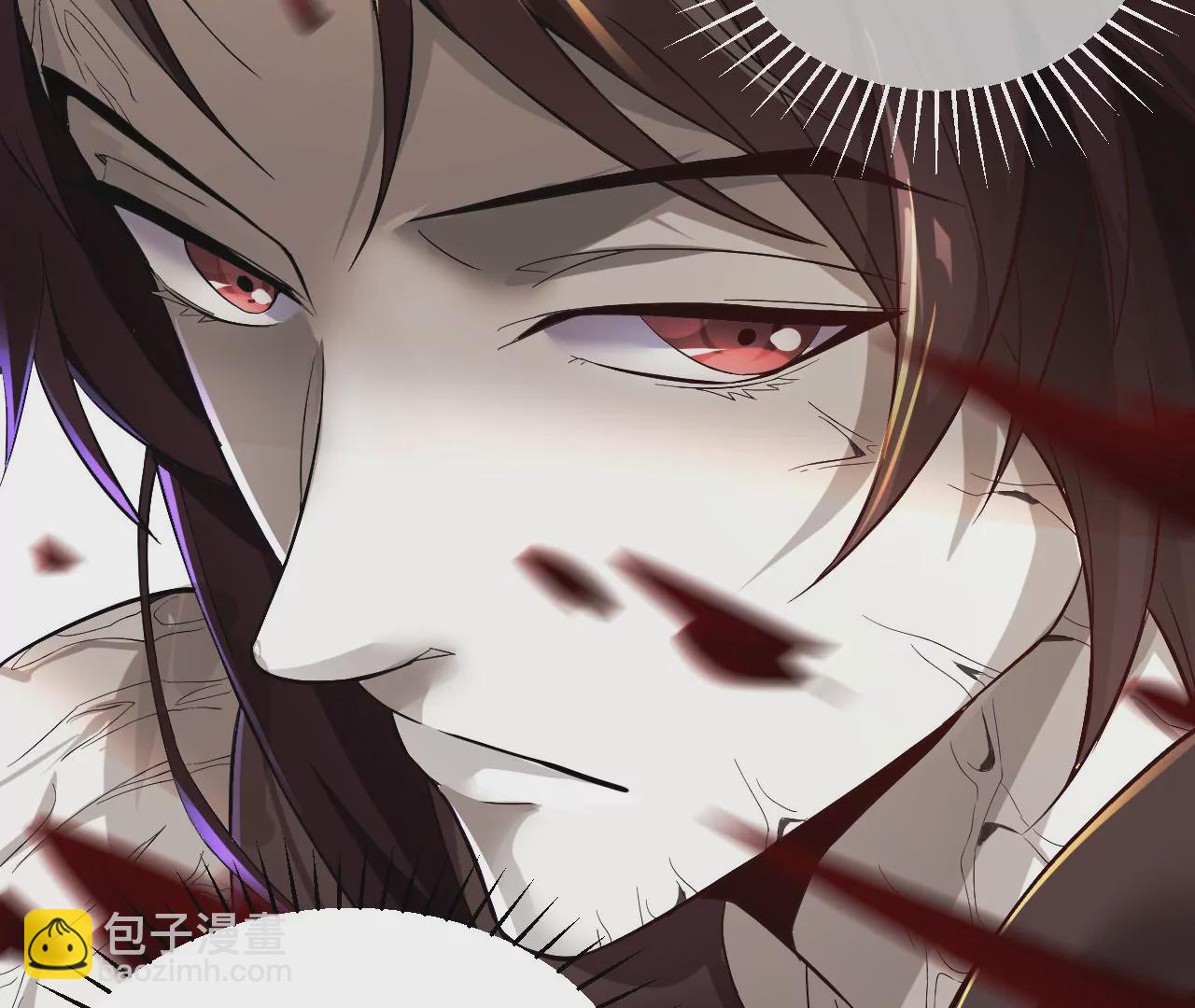 第1话 我重生成了千年尸魁202