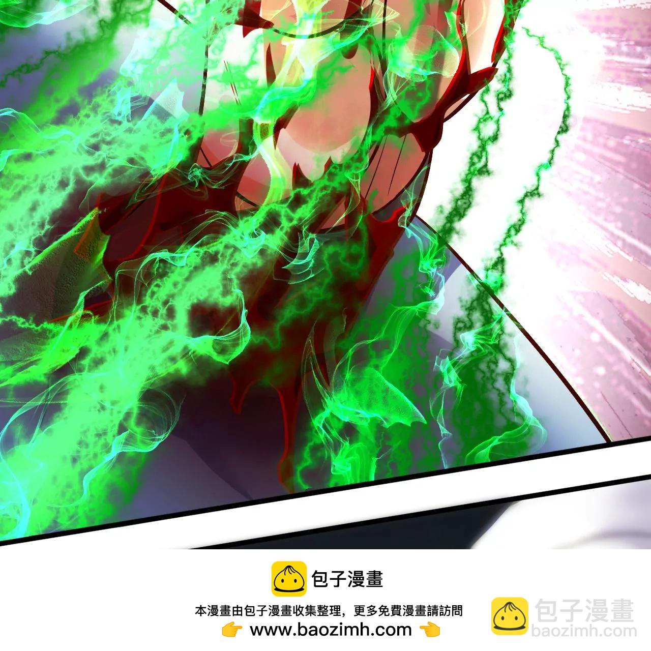 第1话 我重生成了千年尸魁215
