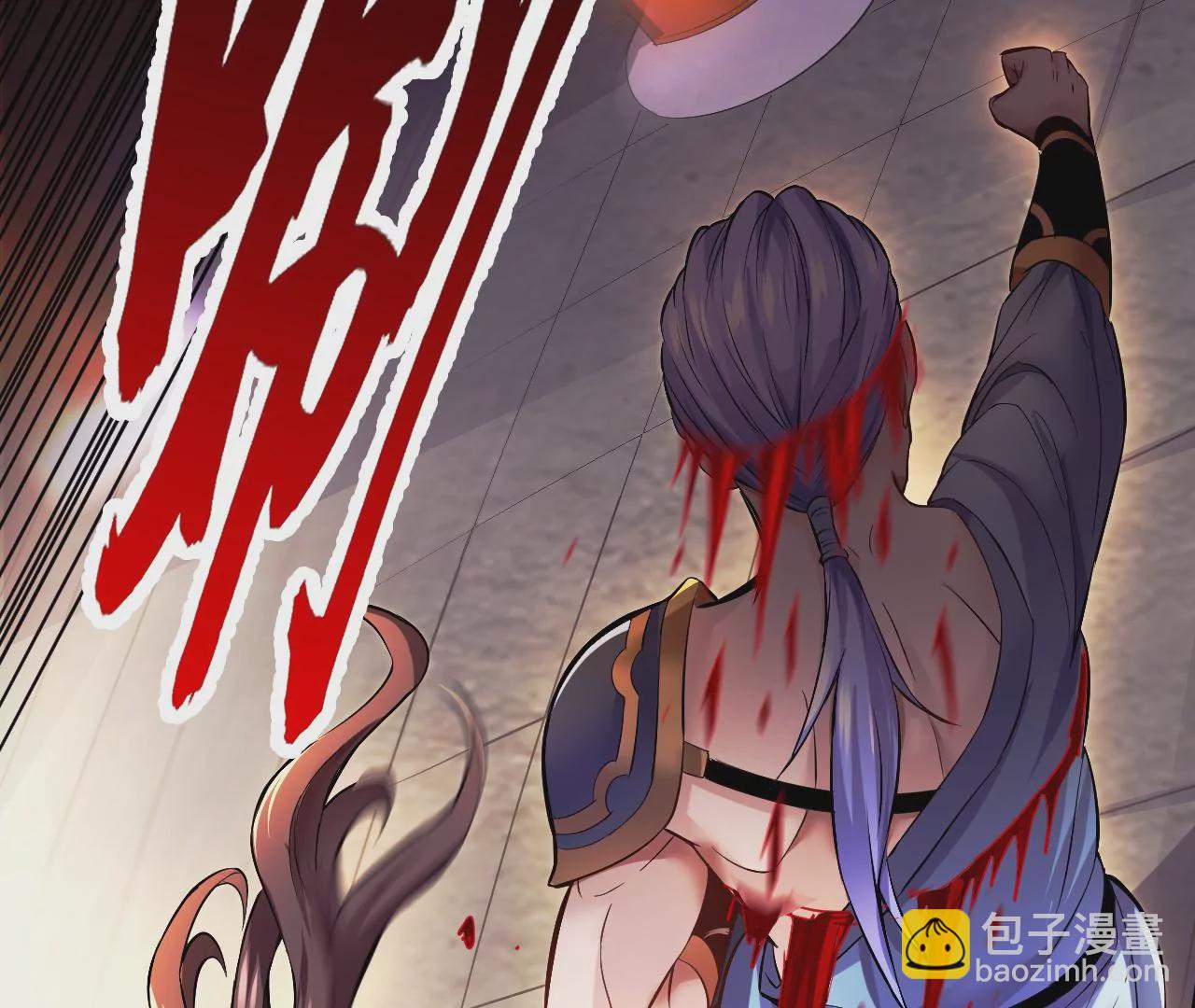 第1话 我重生成了千年尸魁231