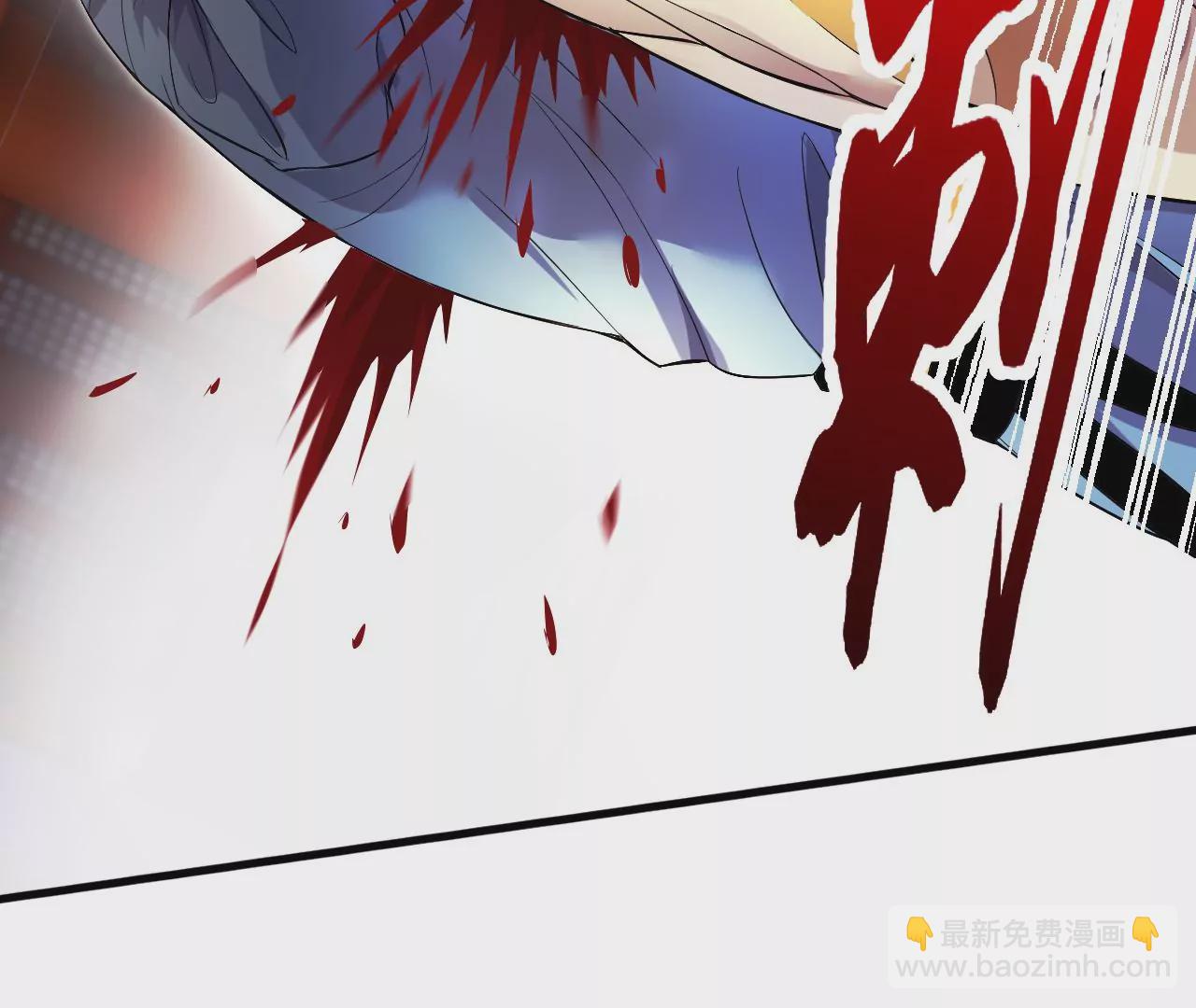 第1话 我重生成了千年尸魁246