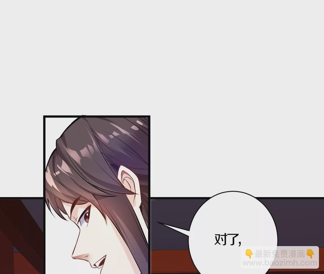 第1话 我重生成了千年尸魁274