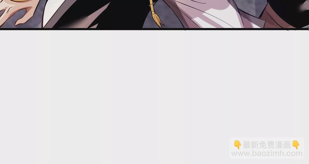 第1话 我重生成了千年尸魁281