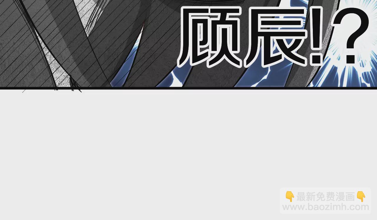 第1话 我重生成了千年尸魁300