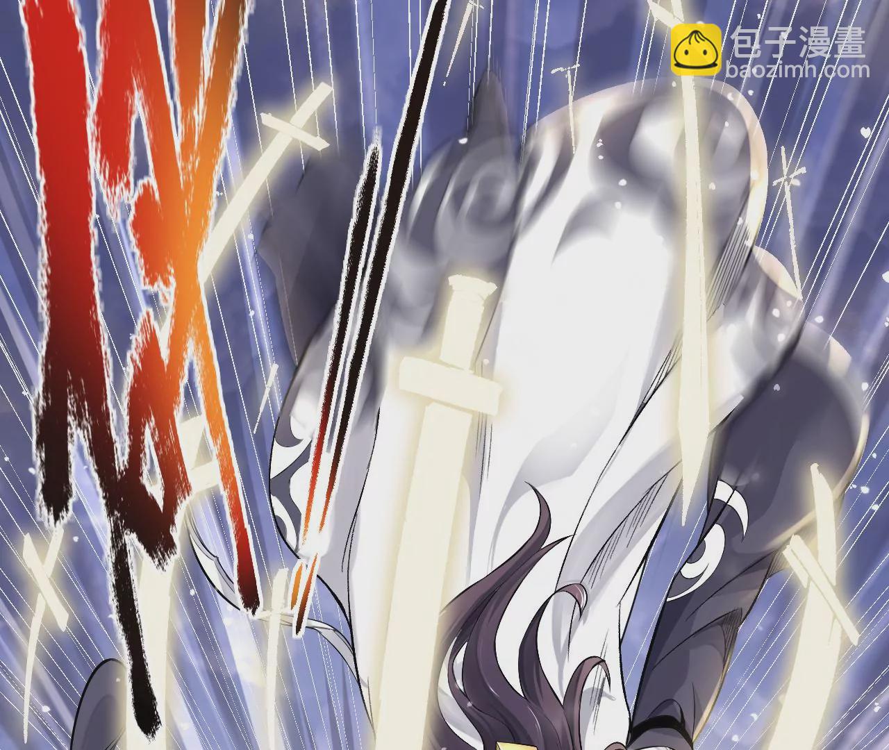 第1话 我重生成了千年尸魁41