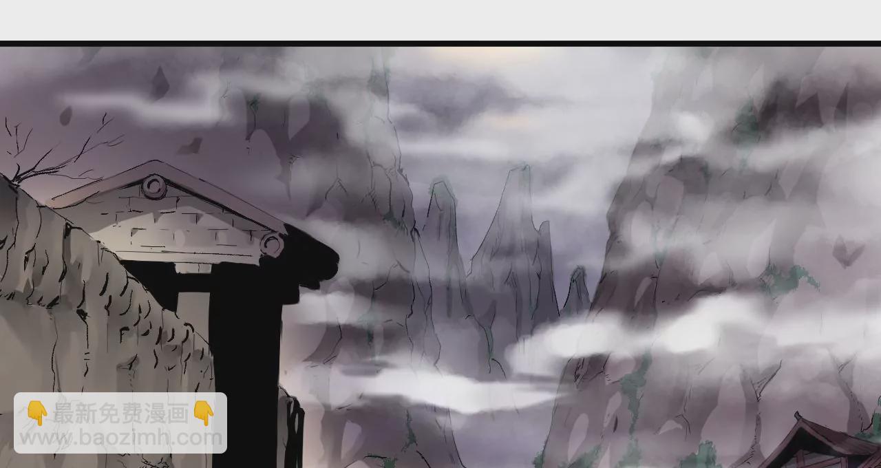 第1话 我重生成了千年尸魁8
