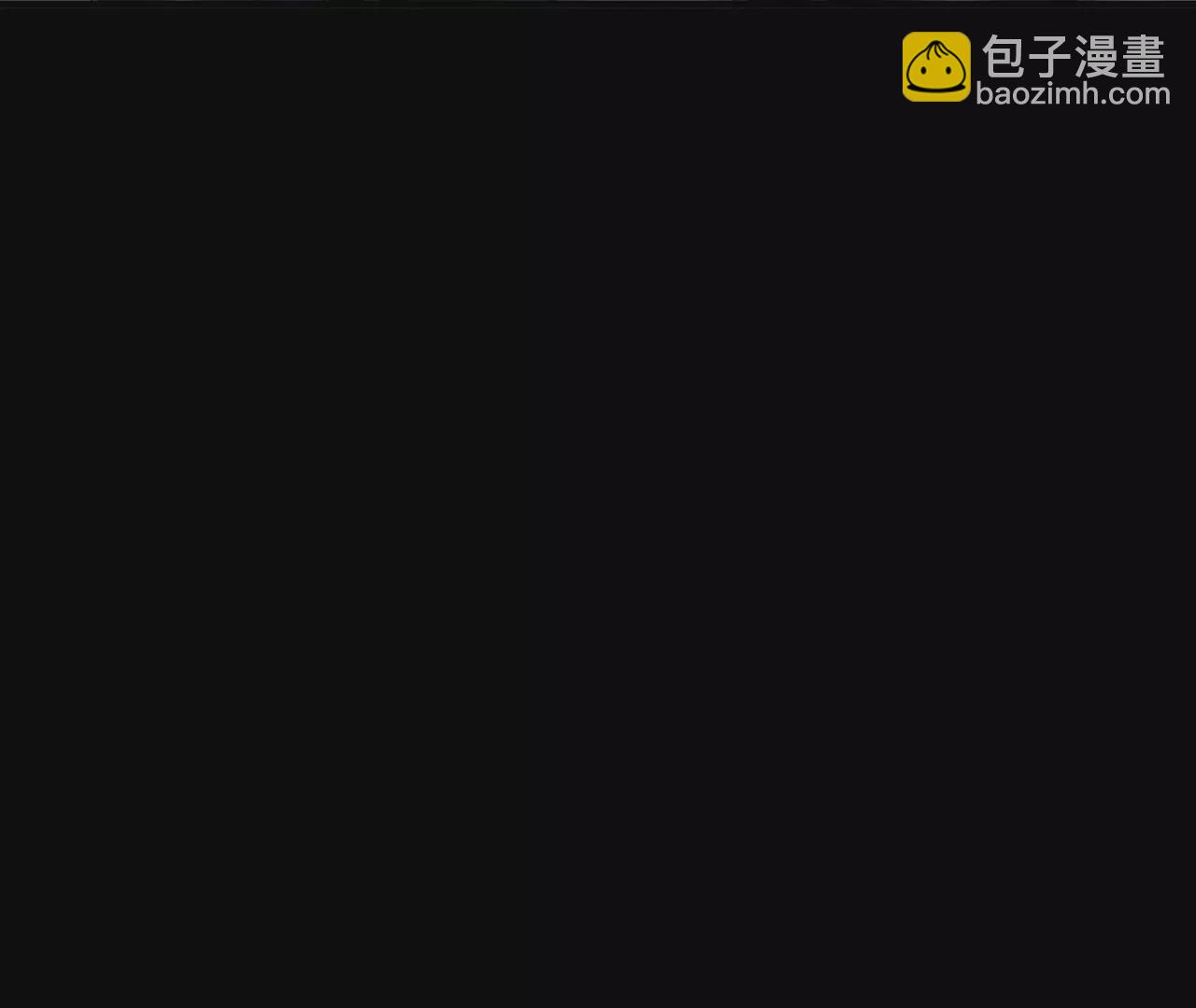 第1话 我重生成了千年尸魁81