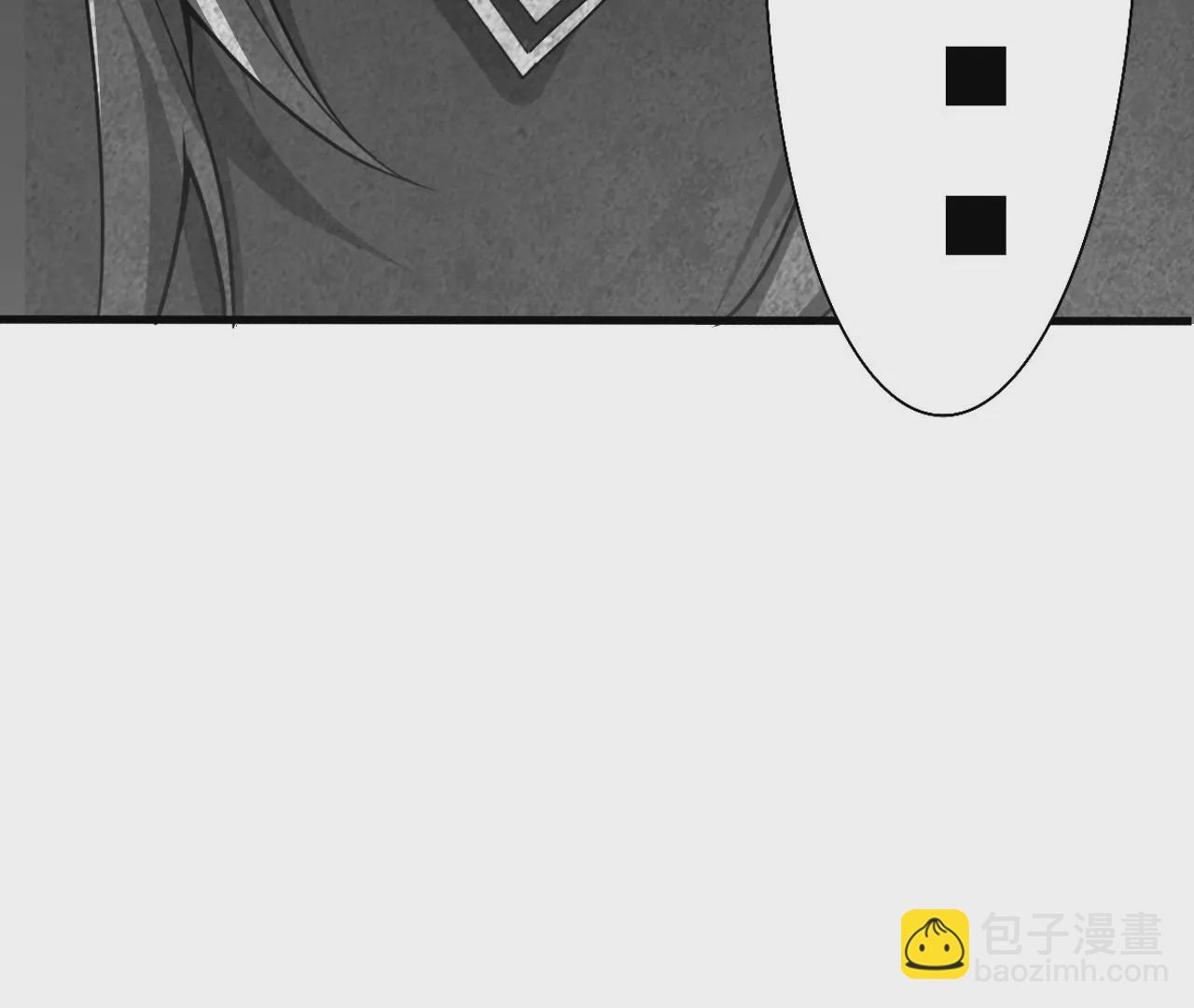 第2话 我也是正道中人200