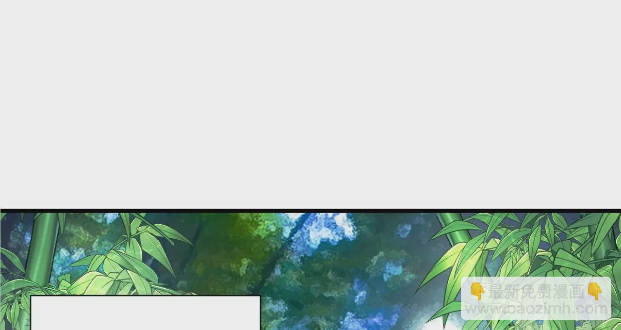 第2话 我也是正道中人34